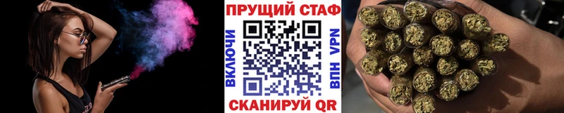 Купить закладку Кокаин МЕФ Alpha PVP АМФЕТАМИН ГЕРОИН Бошки Шишки Лангепас