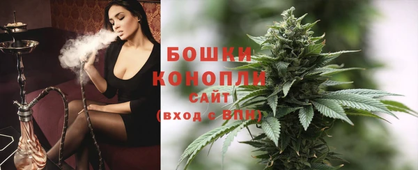 синтетический гашиш Гусев