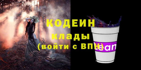 mdpv Горняк