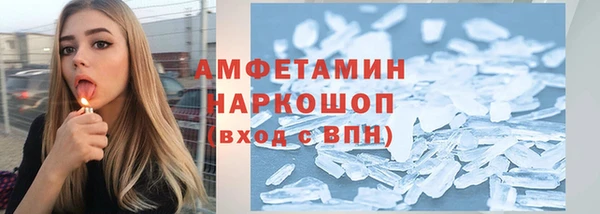 mdpv Горняк