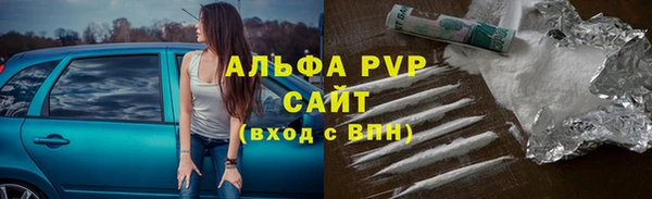синтетический гашиш Гусев