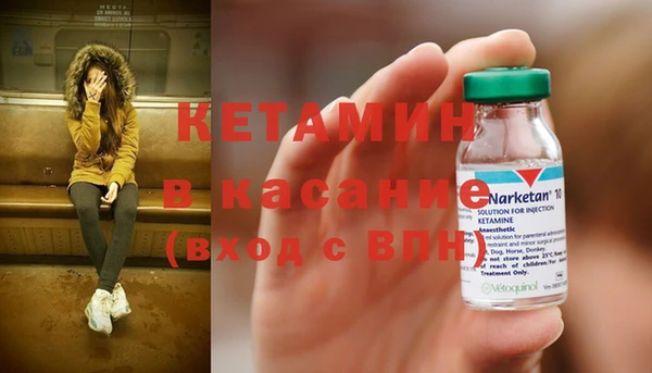 мдпв Гусиноозёрск