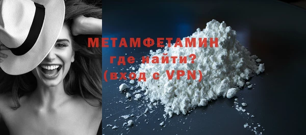 jwh Горнозаводск