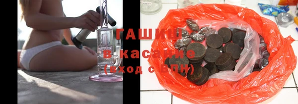 jwh Горнозаводск