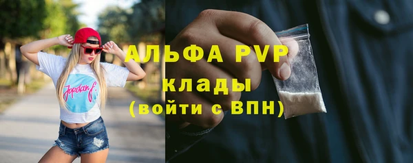 jwh Горнозаводск