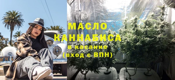 мдпв Гусиноозёрск