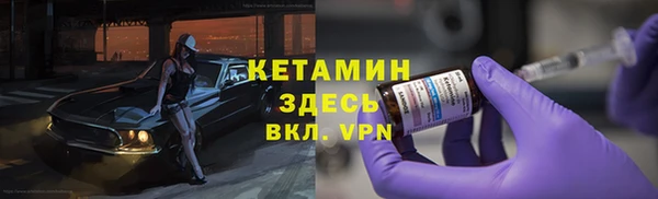 mdpv Горняк