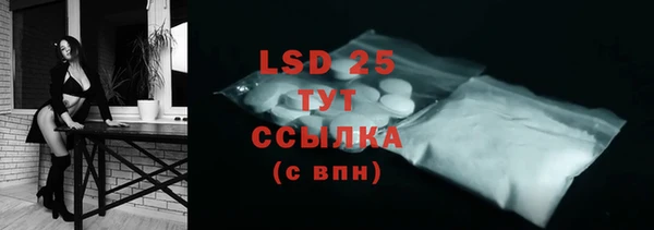 jwh Горнозаводск