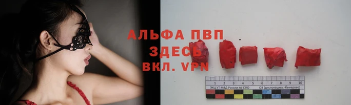мдпв Гусиноозёрск