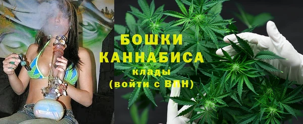 эйфоретик Горно-Алтайск