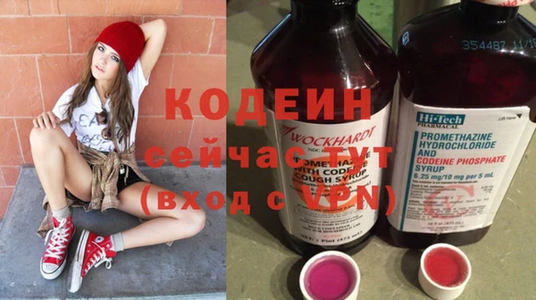 мдпв Гусиноозёрск