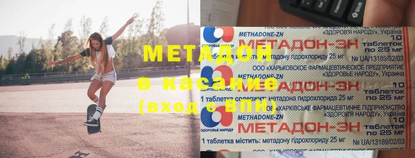 mdpv Горняк