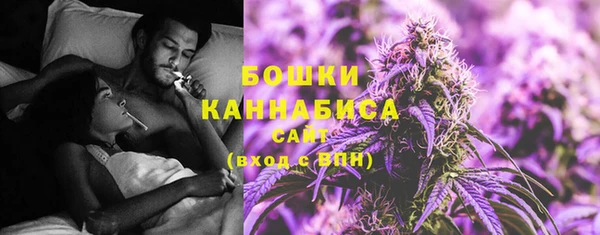 синтетический гашиш Гусев