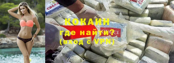 mdpv Горняк