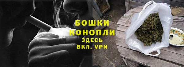 синтетический гашиш Гусев