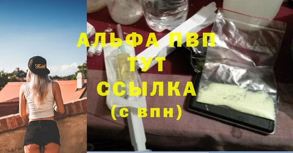 jwh Горнозаводск